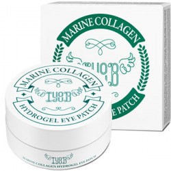 Купить патчи для глаз Iyoub Hydrogel Eye Patch Marine Collagen